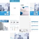케이엠커뮤니케이션(주) - 관악구 | 지구커뮤니케이션 - 부분코팅이 적용된 KM 4단 대문접지 제작후기
