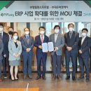 씨엔에이 이미지