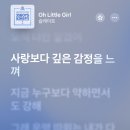 제이팝케어 | 나토리가 후쿠오카 처음이라는데 나도 처음이야