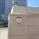 다옴법률사무소 이미지