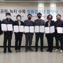 향림조경 이미지