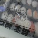 무모한초밥시흥능곡역점 이미지