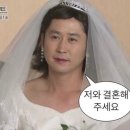 미엘르