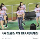세경크리닝 | [야구직관] 4.1 직관 │LG트윈스 VS KIA 타이거즈 │만우절에 거짓말 같이 개막!