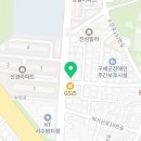 경기도 수원시 권선구 여기산로 18 (서둔동) 이미지