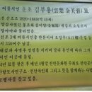 부용쉼터 이미지