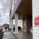 남구미로-2 | 구미/칠곡 좌석 넓고 조용한 구미 카페 솔직후기 [핸즈커피남구미IC점]