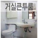 새소망세탁소 이미지