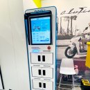 대가 모터스 이미지