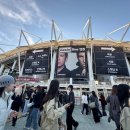 사우스 오아시스 이미지