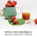 산음영농 | 베리굿베리 꾸지뽕즙 - 꾸지뽕진액을 원한다면 산청한방꾸지뽕