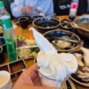 샤브마니아 홍성점 이미지