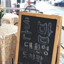 나홀로집밥 이미지