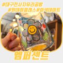엠퍼센트