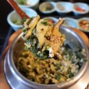 솔밭솥밥 이미지