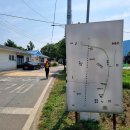 원덕농장 이미지