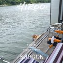 수곡낚시터(어은저수지) 이미지