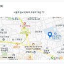 성암여자중학교 이미지