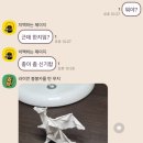 세상에서 제일 무서운건 사람이다
