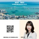 오다위드스위트 이미지