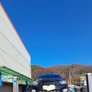 원터카센타 이미지