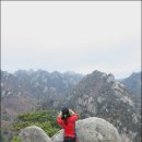 강교2리 | ▣【2013.10.20】38-2 내설악의 만추를 즐기며 오른 마등령 코스중에 영시암지나 오세암 전망을...