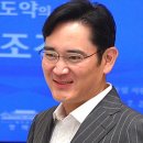 아이존안경 이미지