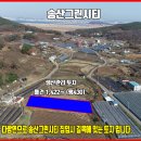 독지리 이미지