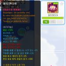 파티엔티아 네이버블로그