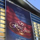 첫눈소리 하모니카앙상블 | [뮤지컬]_로미오와 줄리엣