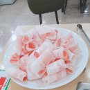 동매삼겹살 네이버블로그