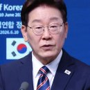 李 “20대 女소방관 사망, 음주강요 사실이면 최대치 문책” 이미지