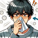 수경한의원 이미지