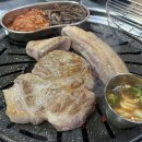 또또고깃간