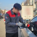 오토파크모터스