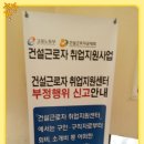 다울협동조합 이미지