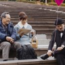 푸른노을 이미지