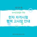 청한아뜰리에 이미지