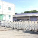 송암철강(주) 이미지