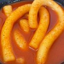 고만족 네이버블로그