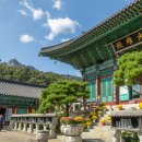 도봉-도봉-서울도봉-2002 | 서울 도봉구, 20년 만에 새로운 전통사찰로 광륜사 지정