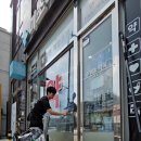 미소가득한약국 이미지