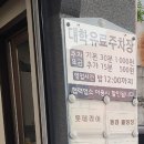 소바안경 이미지