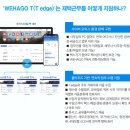 경북세무회계사무소
