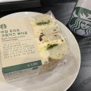 성북-종암-1200 | [종암동 맛집 카페] 혼밥 추천!