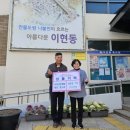 부영산업개발㈜ 이미지