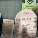 파리바게뜨 부산광역시 부산진구 가야동의대점 | 개금PT 잘하는곳 찾는다면 비앤비짐 가야피티 동의대헬스 솔직후기