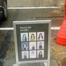 지에스(GS)25교동타운점 이미지