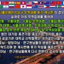 약전상사 이미지