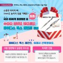 마이다스레전드 이미지